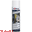 Immagine di Pulitore freni Forch R511 500ml