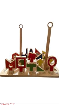 Immagine di Trial Wood