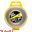 Immagine di Filo Inox 0.7MMX30MTR Jitsie